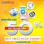 Chương trình Mobifone khuyến mãi ngày 3/10