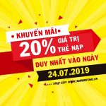 Mobifone khuyến mãi ngày 24/7/2019 tặng 20% thẻ nạp