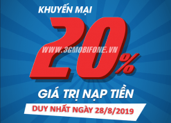 Mobifone khuyến mãi ngày 28/8/2019